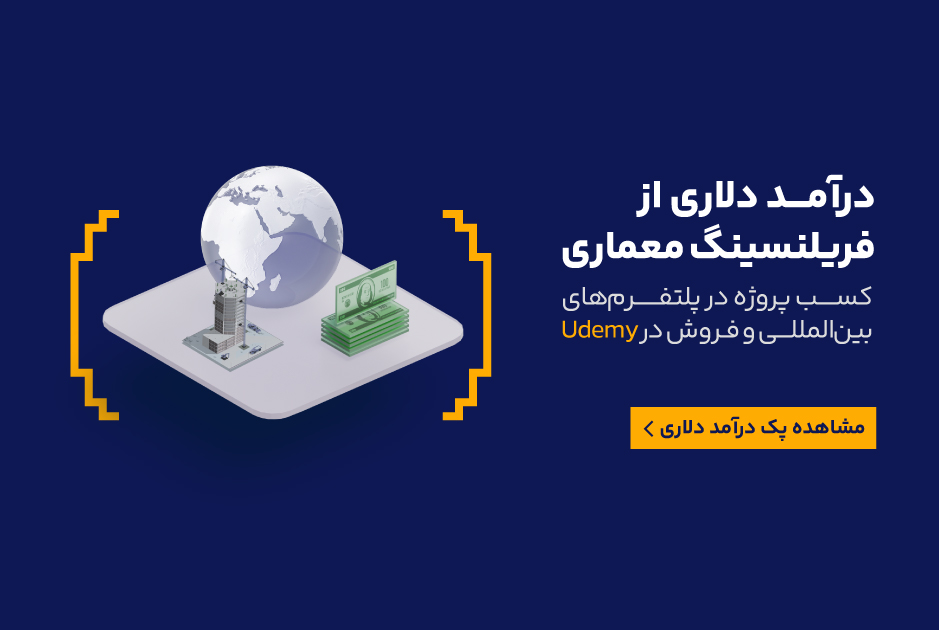 main sliders_freelancing