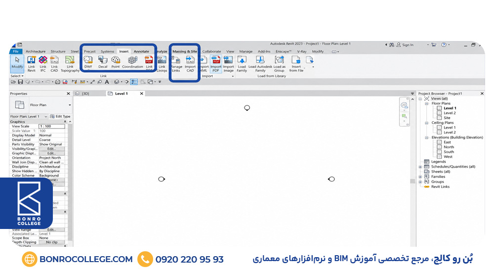 Import CAD در رویت